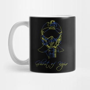 Ghost of Kyiv.Pilot defender of Kyiv Mug